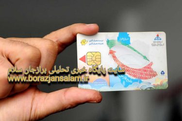 همه چیز درباره طرح جدید بنزینی دولت