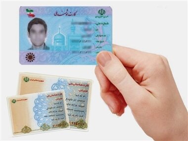 مشارکت بوشهری ها برای دریافت کارت هوشمند ملی ۹۹ درصد اعلام شد