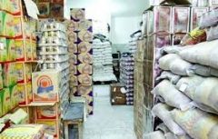 نرخ مصوب کالاهای اساسی ویژه ماه رمضان در بوشهر اعلام شد