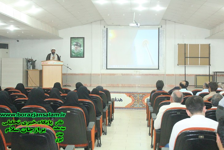 کلاس توجیهی خادمیاران رضوی در برازجان برگزار شد به روایت تصویر