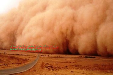 ‏گردوغبار هوای شمال استان بوشهر را در شرایط خطرناک قرار داد و تا سه شنبه ادامه دارد