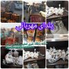 یلدای مهربانی در برازجان