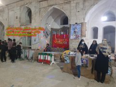 فعال بودن غرفه شهید ابراهیم هادی استان بوشهر در نمایشگاه نمایشگاه فرهنگی ، ورزشی، هنری ، به مناسبت هفته برازجان و شروع ویژه برنامه جشن برازجان