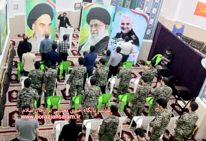 تصاویر برگزاری مراسم رحلت امام خمینی در مسجد امام هادی برازجان